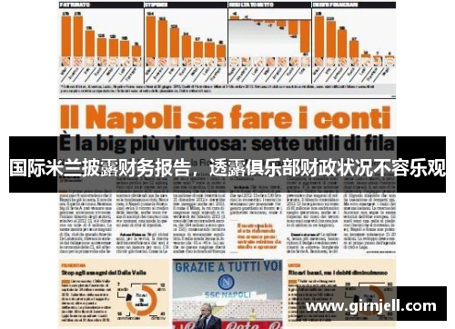 MILE米乐 - 2020百度APP&百家号杯和平精英电竞赛线上开战_快吧游戏